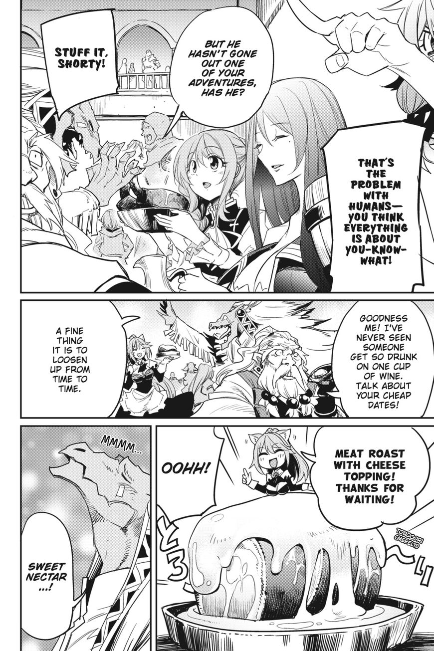 GOBLIN SLAYER Chapter 30 - Page 22 in English