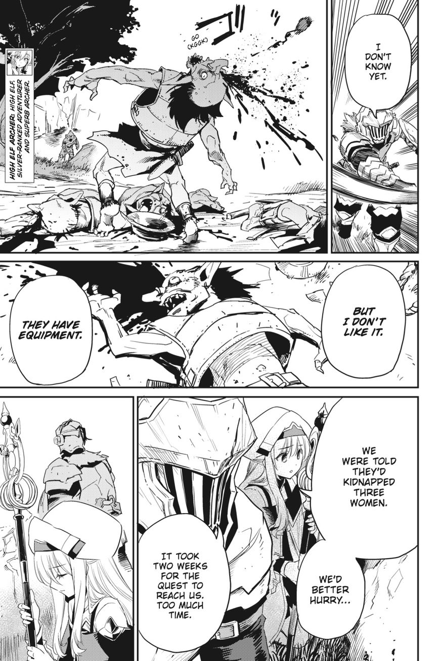 GOBLIN SLAYER Chapter 30 - Page 5 in English