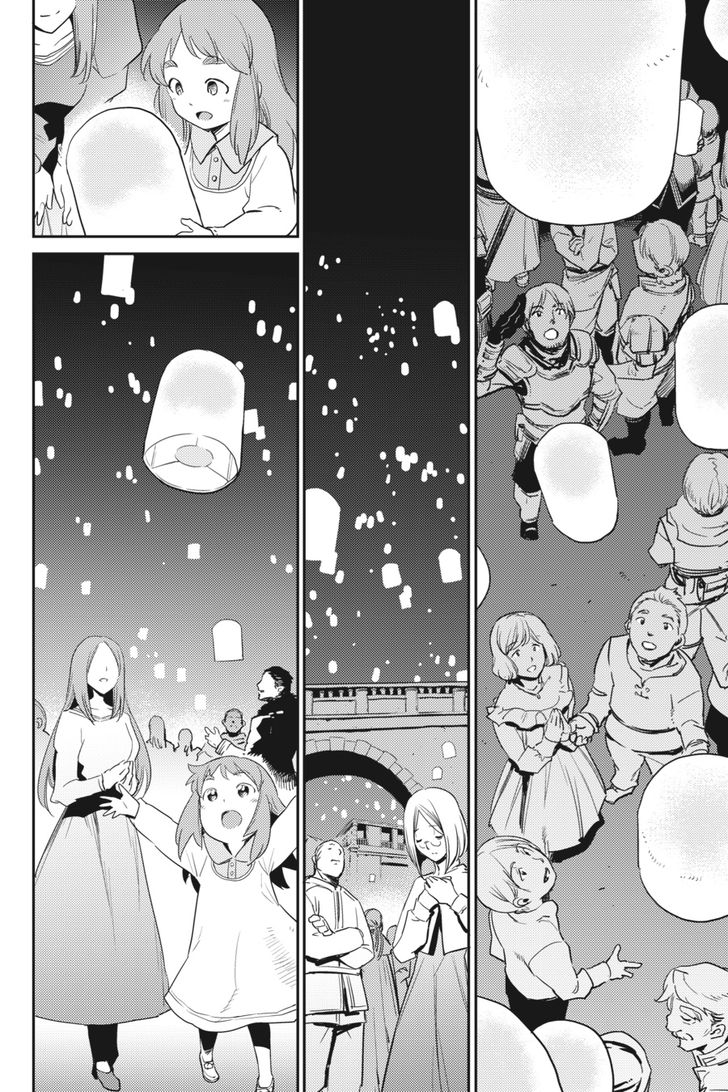 GOBLIN SLAYER Chapter 34 - Page 25 in English