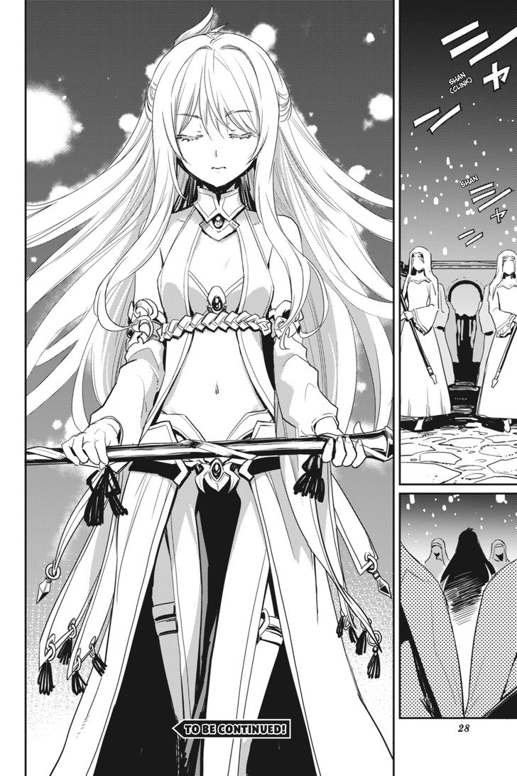 GOBLIN SLAYER Chapter 34 - Page 27 in English