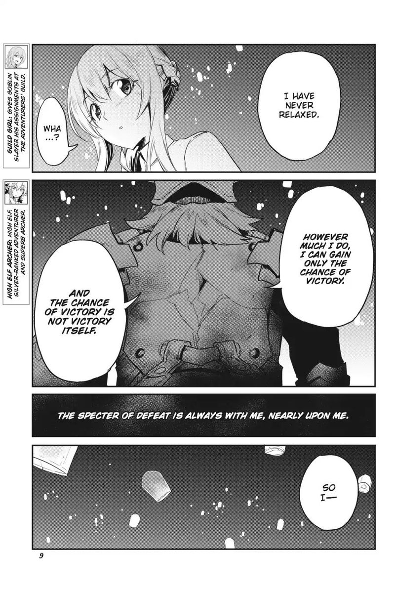 GOBLIN SLAYER Chapter 35 - Page 7 in English