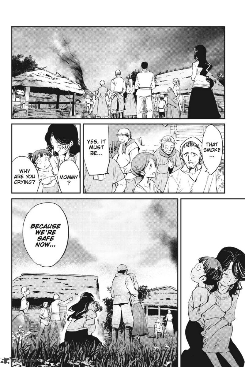 GOBLIN SLAYER Chapter 4 - Page 27 in English