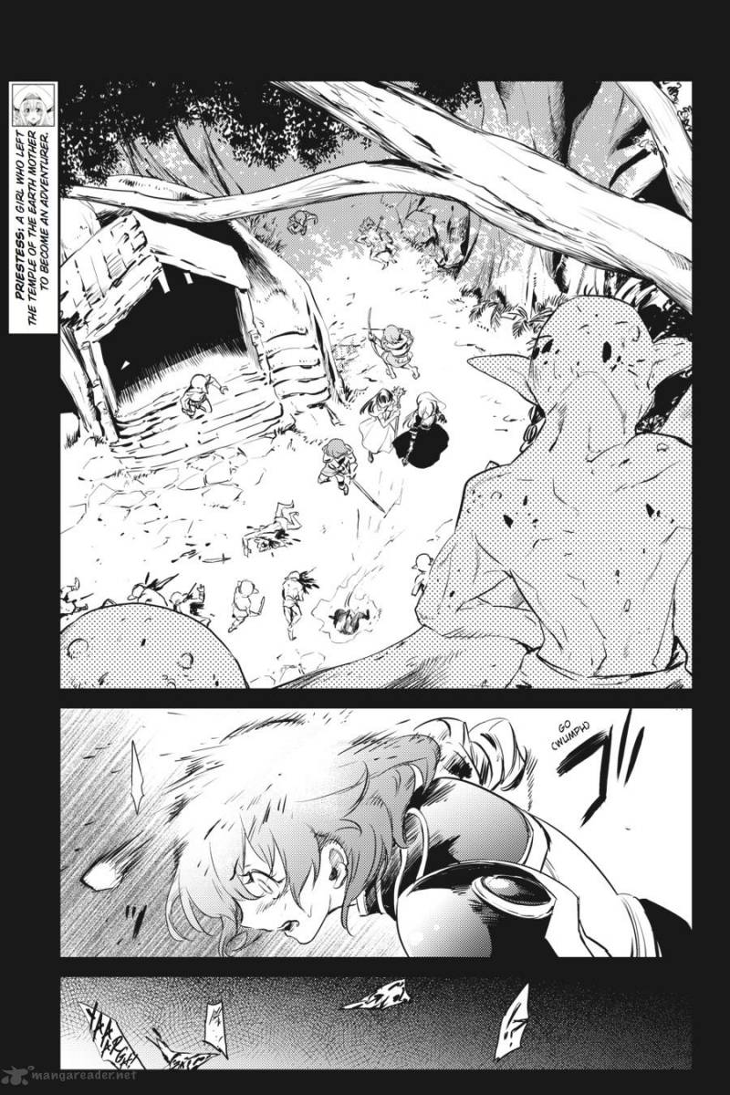 GOBLIN SLAYER Chapter 4 - Page 6 in English