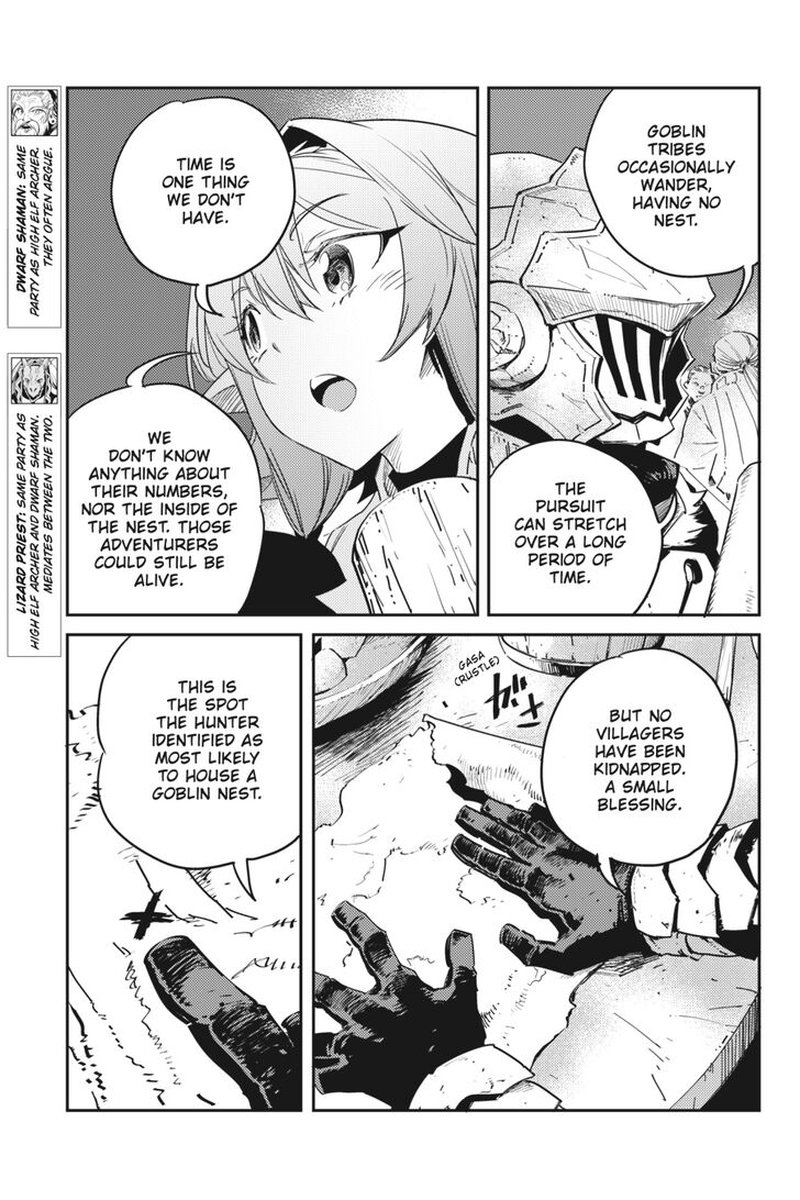 GOBLIN SLAYER Chapter 43 - Page 3 in English