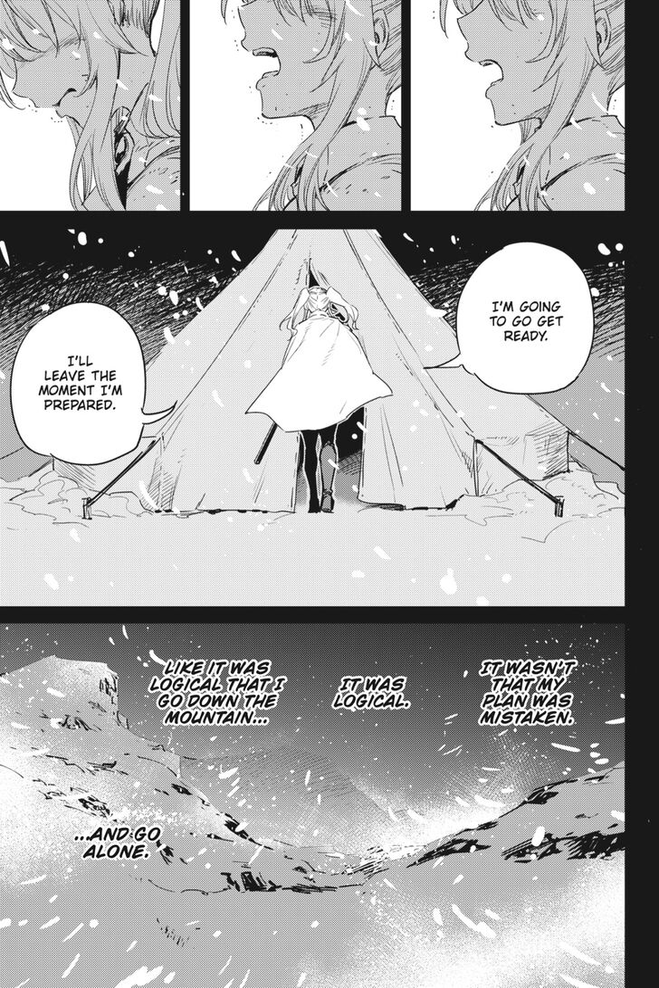 GOBLIN SLAYER Chapter 44 - Page 34 in English