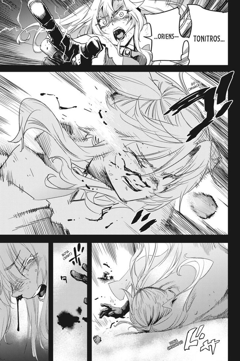 GOBLIN SLAYER Chapter 45 - Page 18 in English