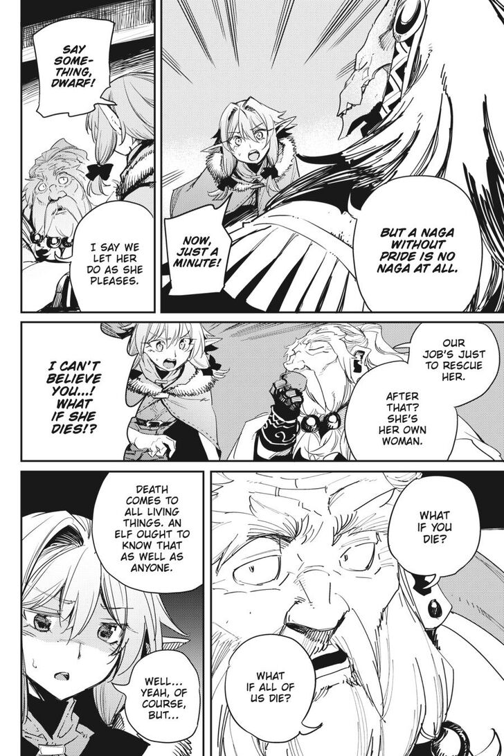 GOBLIN SLAYER Chapter 46 - Page 21 in English