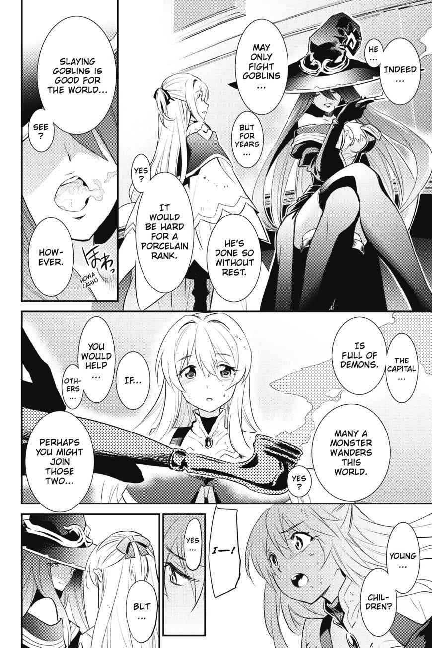 GOBLIN SLAYER Chapter 5 - Page 17 in English