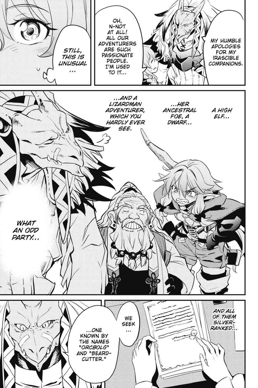 GOBLIN SLAYER Chapter 5 - Page 8 in English