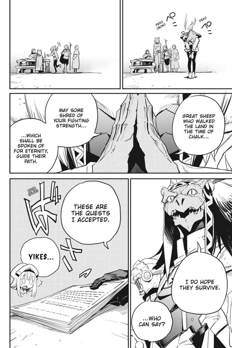 GOBLIN SLAYER Chapter 55 - Page 20 in English