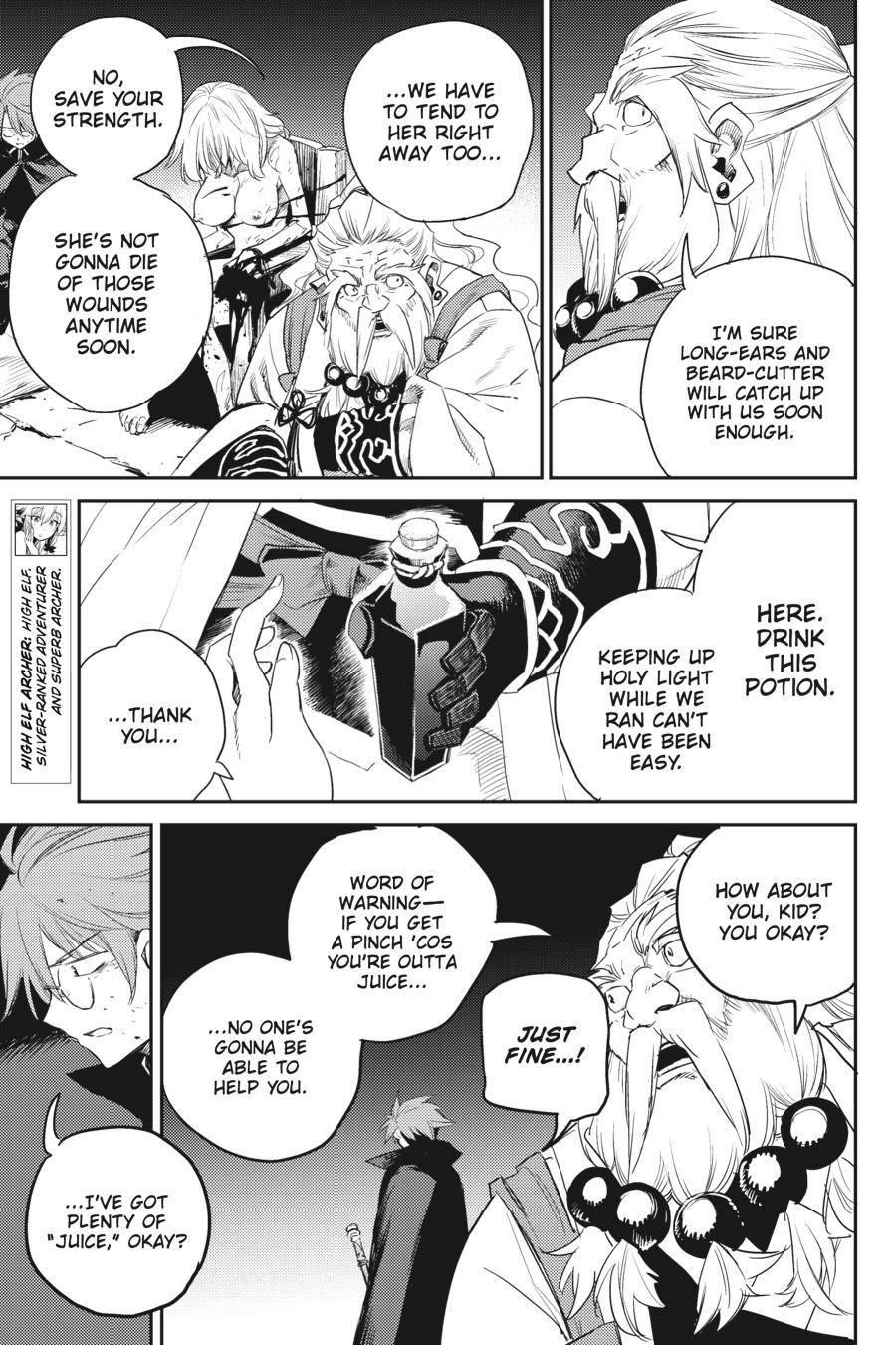 GOBLIN SLAYER Chapter 62 - Page 7 in English