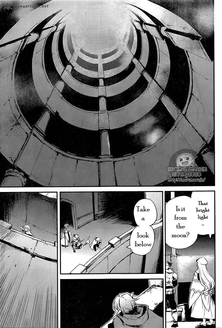GOBLIN SLAYER Chapter 7 - Page 11 in English
