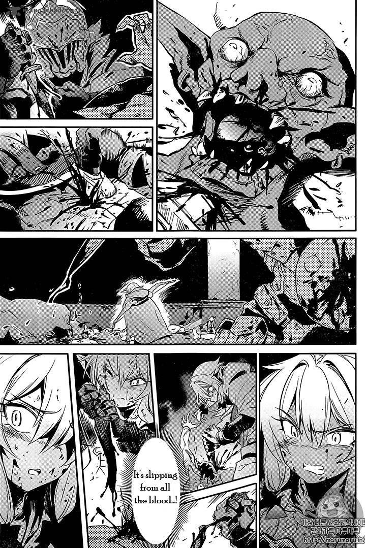 GOBLIN SLAYER Chapter 7 - Page 19 in English