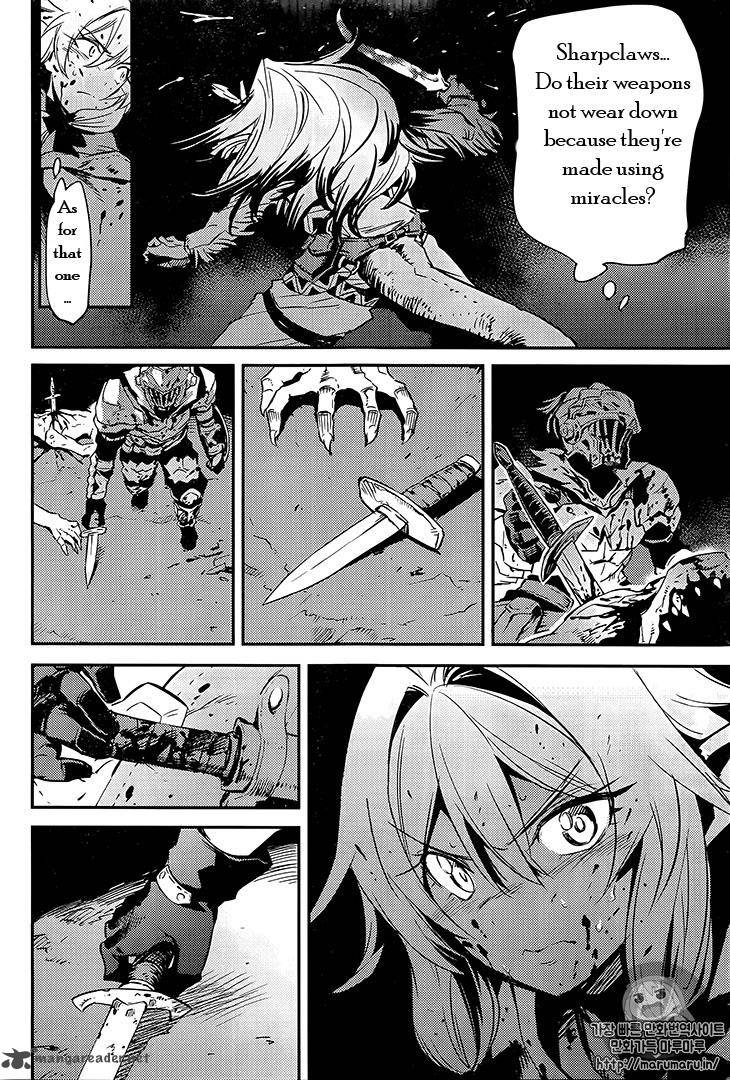 GOBLIN SLAYER Chapter 7 - Page 20 in English