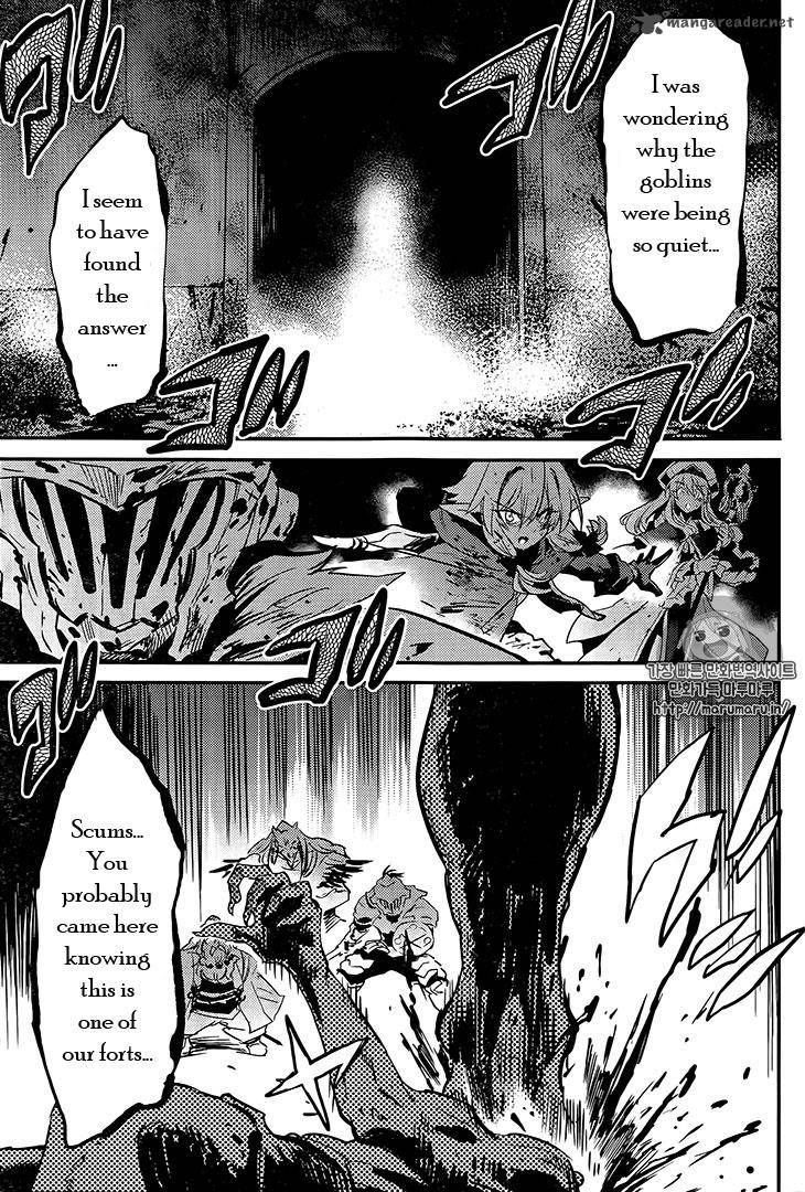 GOBLIN SLAYER Chapter 7 - Page 26 in English
