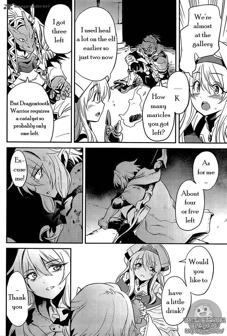 GOBLIN SLAYER Chapter 7 - Page 6 in English