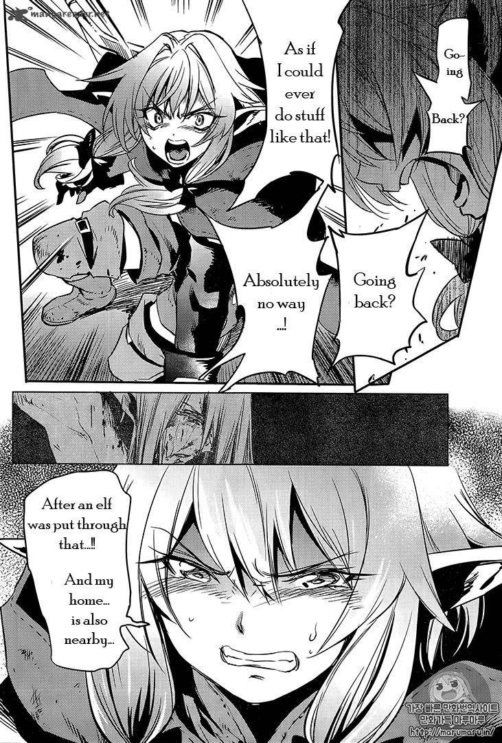GOBLIN SLAYER Chapter 7 - Page 8 in English