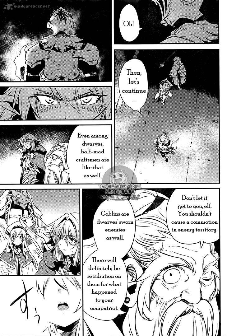 GOBLIN SLAYER Chapter 7 - Page 9 in English