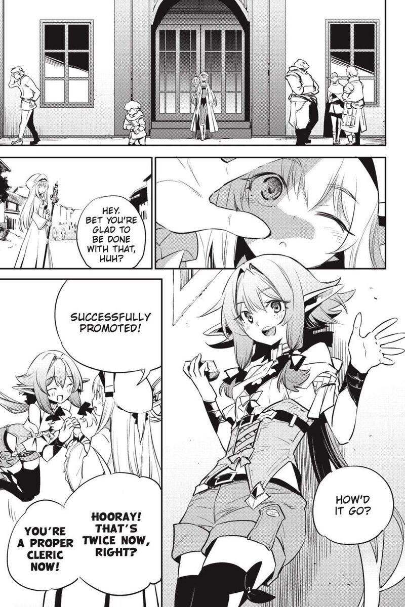 GOBLIN SLAYER Chapter 75 - Page 7 in English
