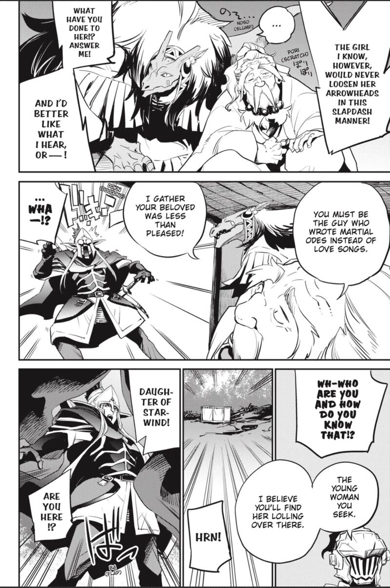 GOBLIN SLAYER Chapter 81 - Page 7 in English