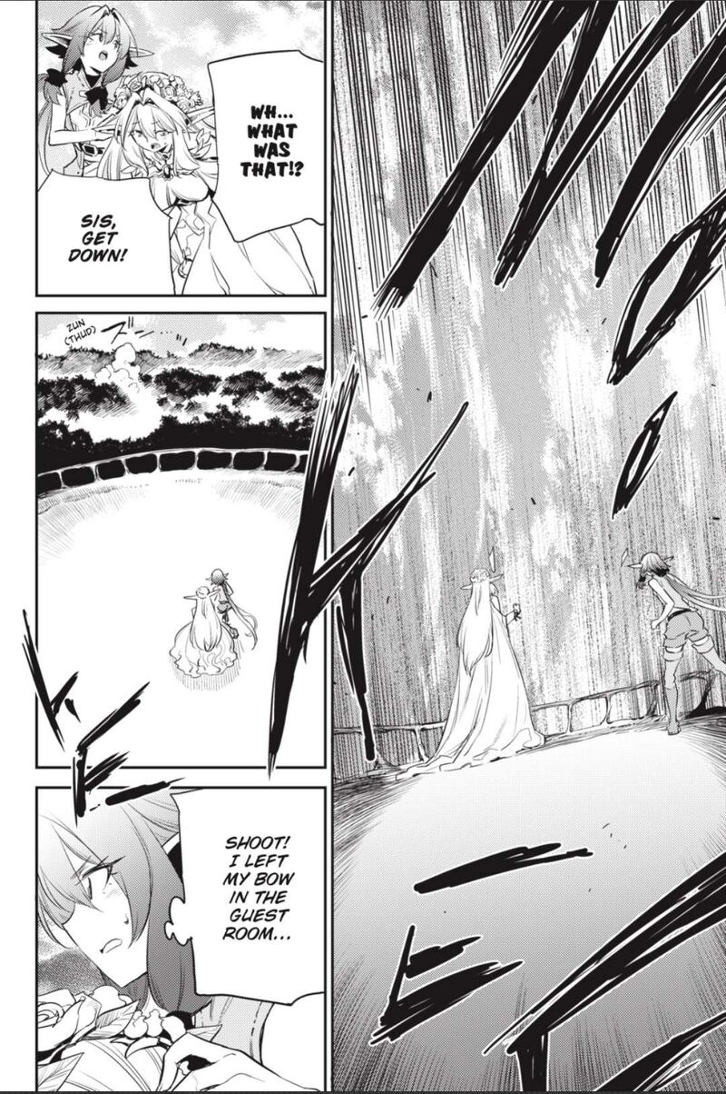 GOBLIN SLAYER Chapter 83 - Page 17 in English