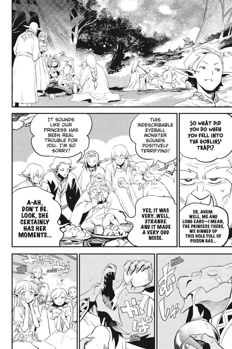GOBLIN SLAYER Chapter 94 - Page 4 in English