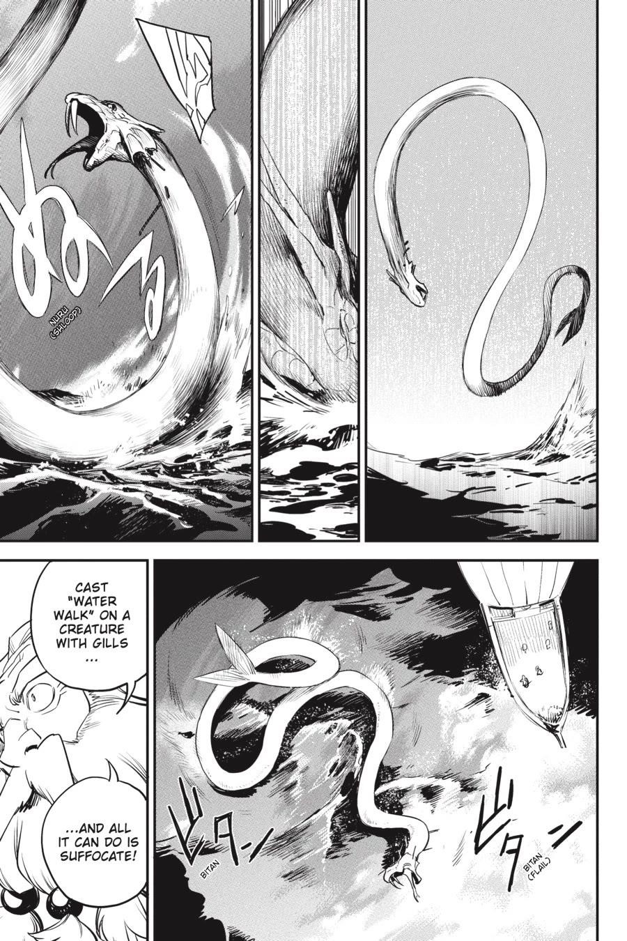 GOBLIN SLAYER Chapter 96 - Page 17 in English