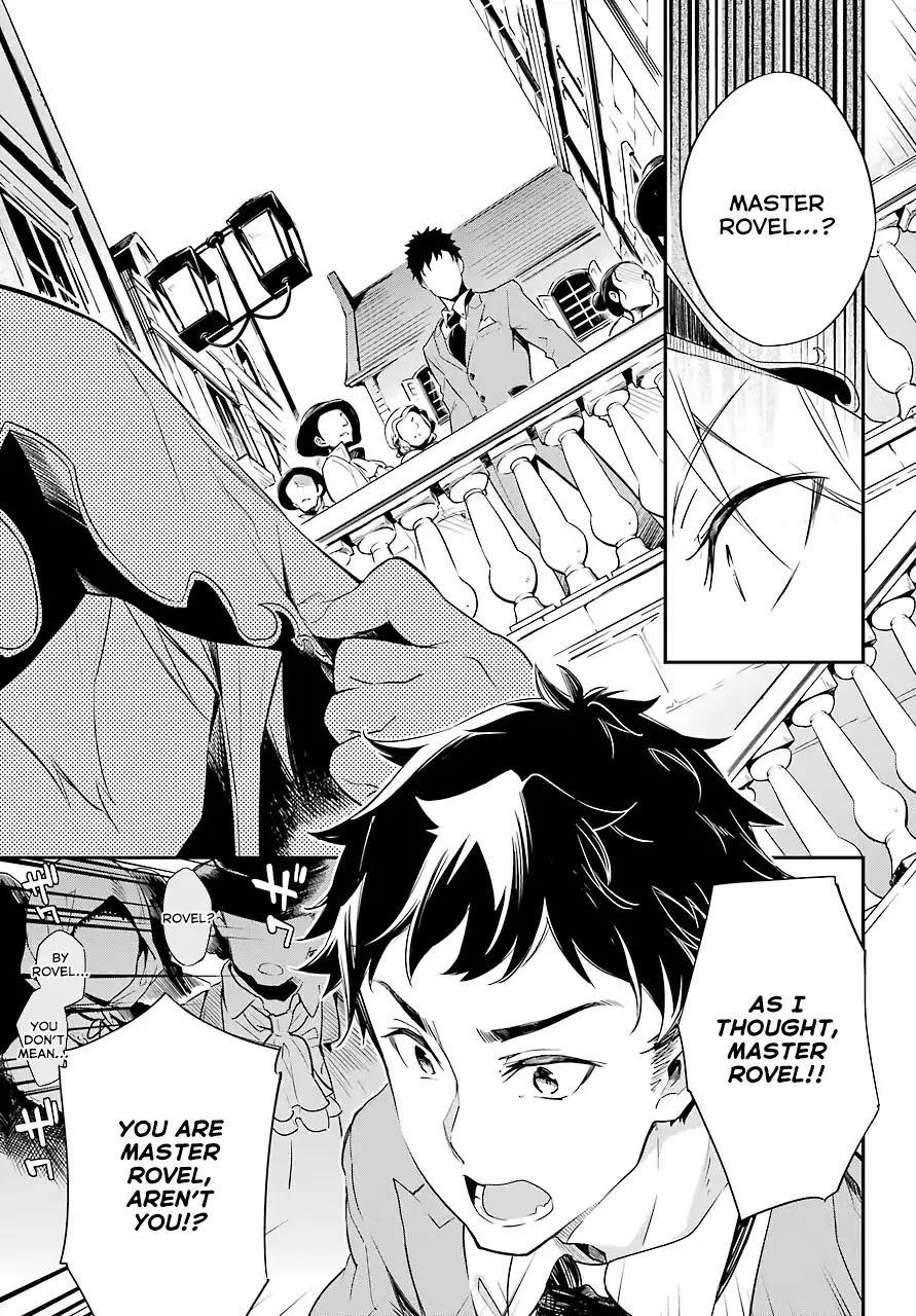 Dad is a Hero, Mom is a Spirit, I’m a Reincarnator Chapter 1 - Page 11 in English