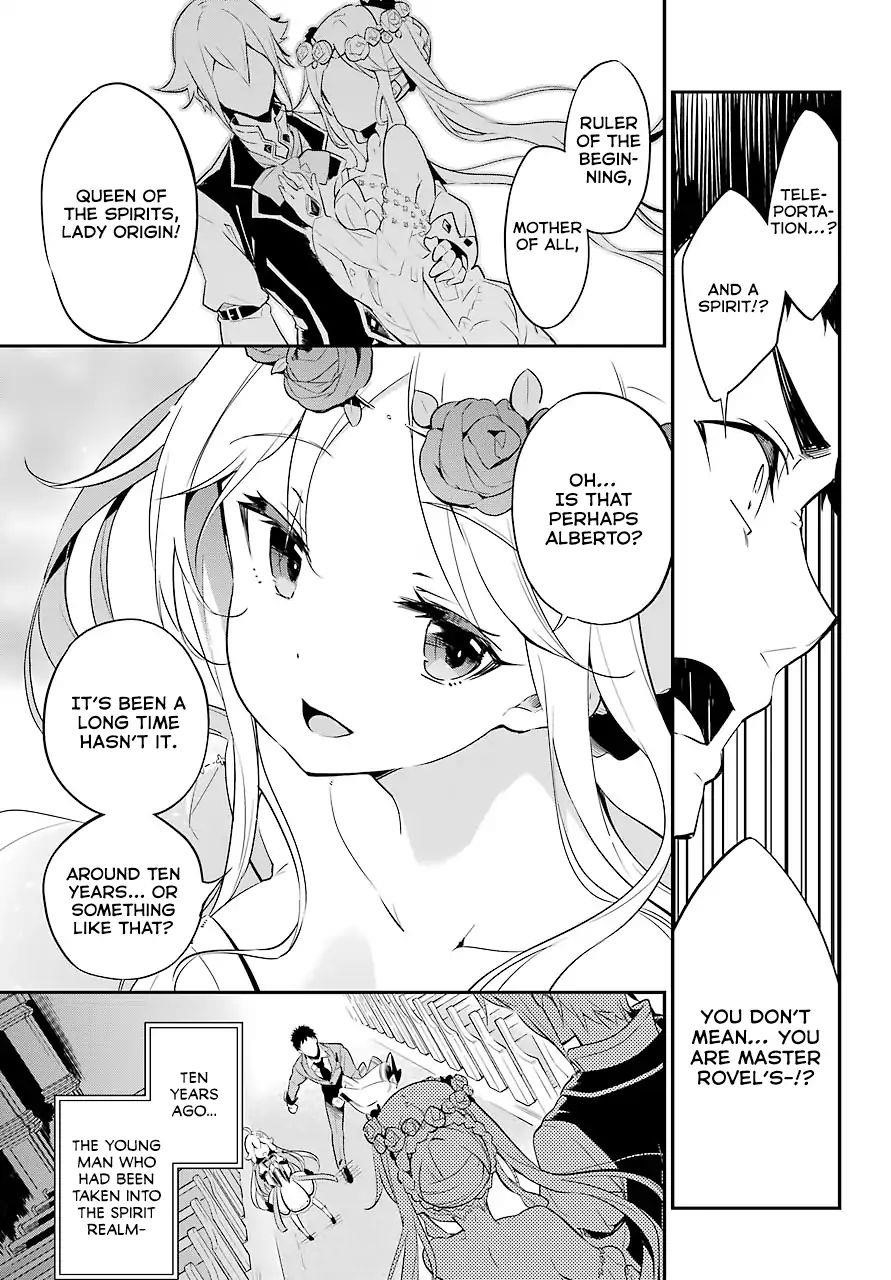 Dad is a Hero, Mom is a Spirit, I’m a Reincarnator Chapter 1 - Page 25 in English