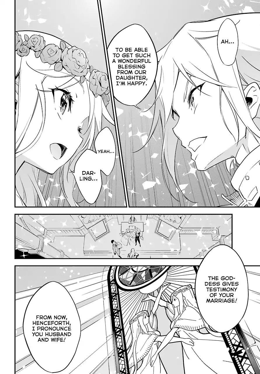Dad is a Hero, Mom is a Spirit, I’m a Reincarnator Chapter 1 - Page 32 in English