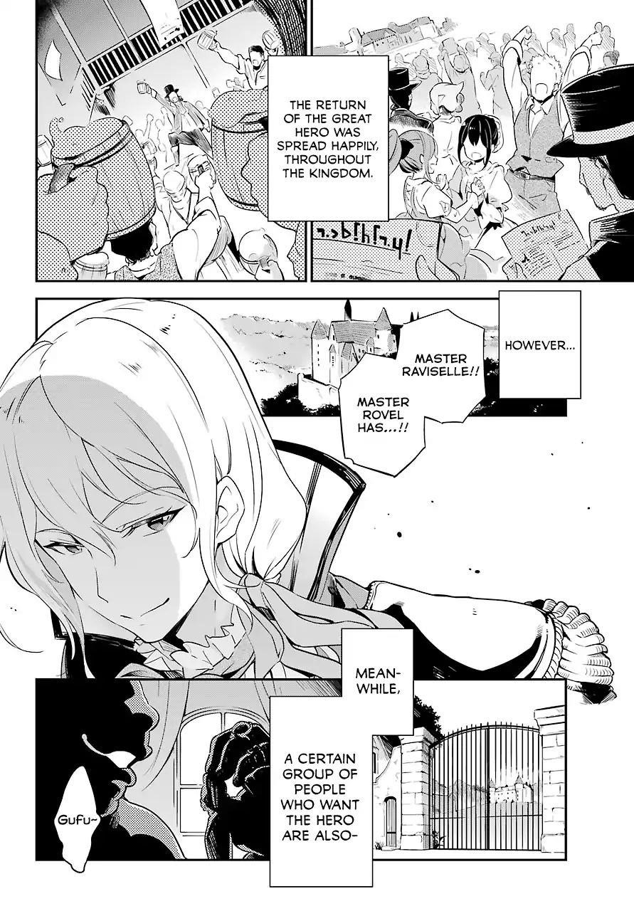 Dad is a Hero, Mom is a Spirit, I’m a Reincarnator Chapter 1 - Page 34 in English