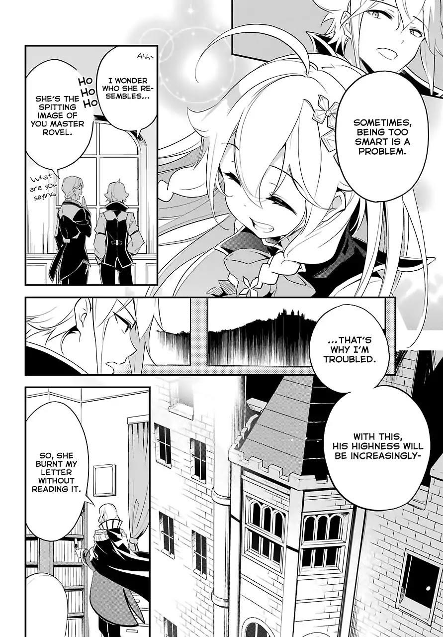 Dad is a Hero, Mom is a Spirit, I’m a Reincarnator Chapter 10 - Page 15 in English