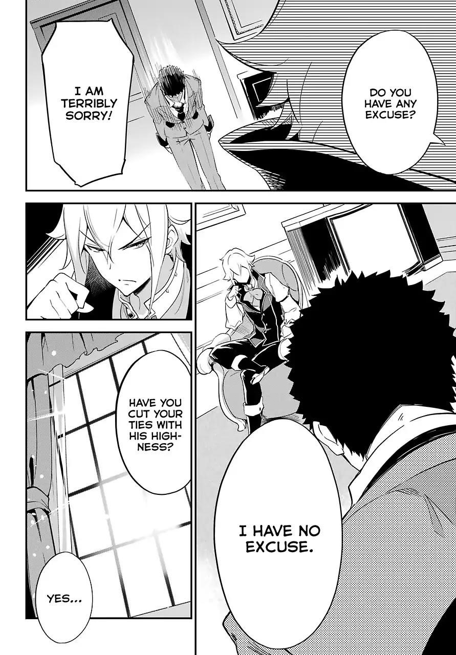 Dad is a Hero, Mom is a Spirit, I’m a Reincarnator Chapter 10 - Page 7 in English