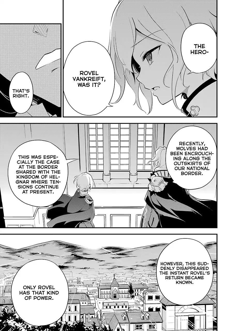 Dad is a Hero, Mom is a Spirit, I’m a Reincarnator Chapter 11 - Page 10 in English