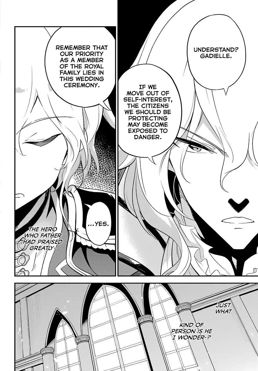 Dad is a Hero, Mom is a Spirit, I’m a Reincarnator Chapter 11 - Page 11 in English