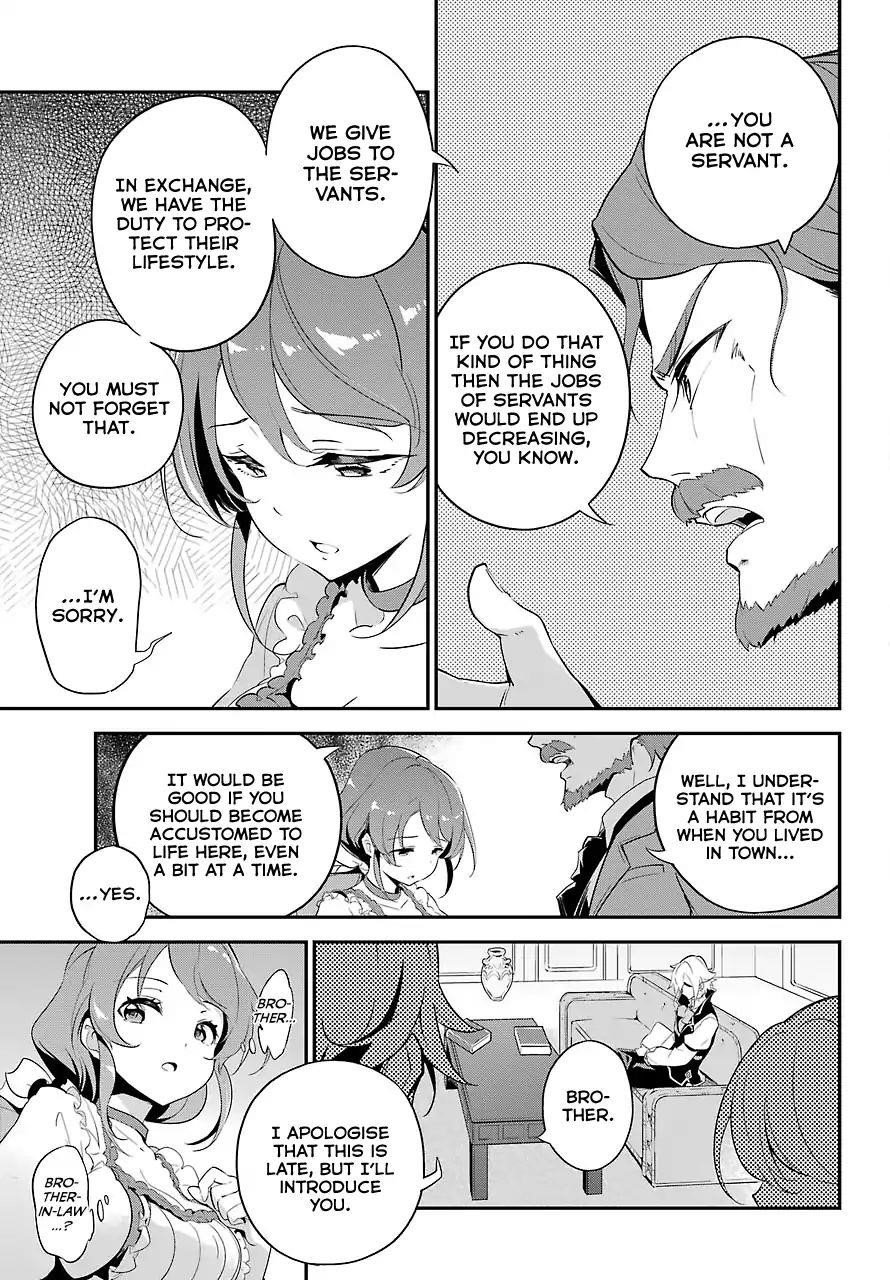 Dad is a Hero, Mom is a Spirit, I’m a Reincarnator Chapter 11 - Page 16 in English