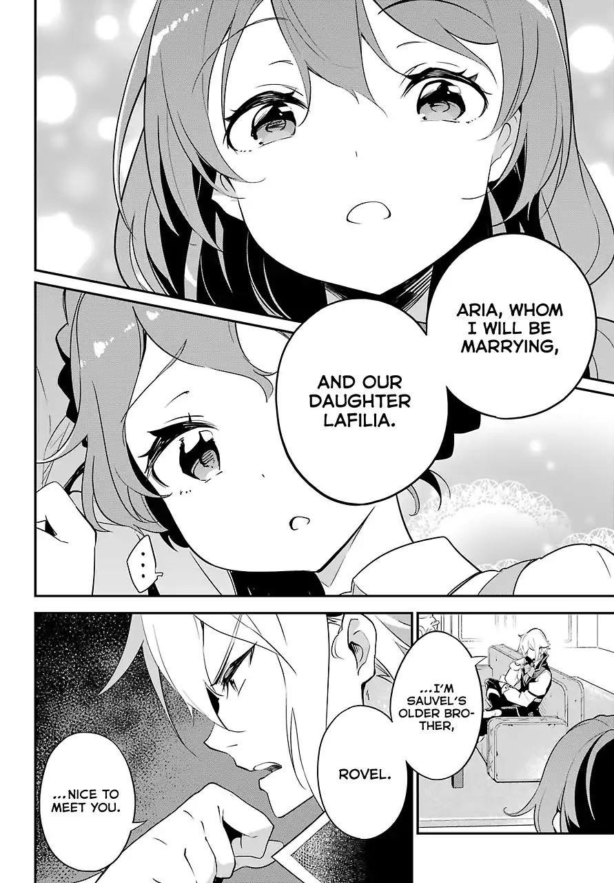 Dad is a Hero, Mom is a Spirit, I’m a Reincarnator Chapter 11 - Page 17 in English