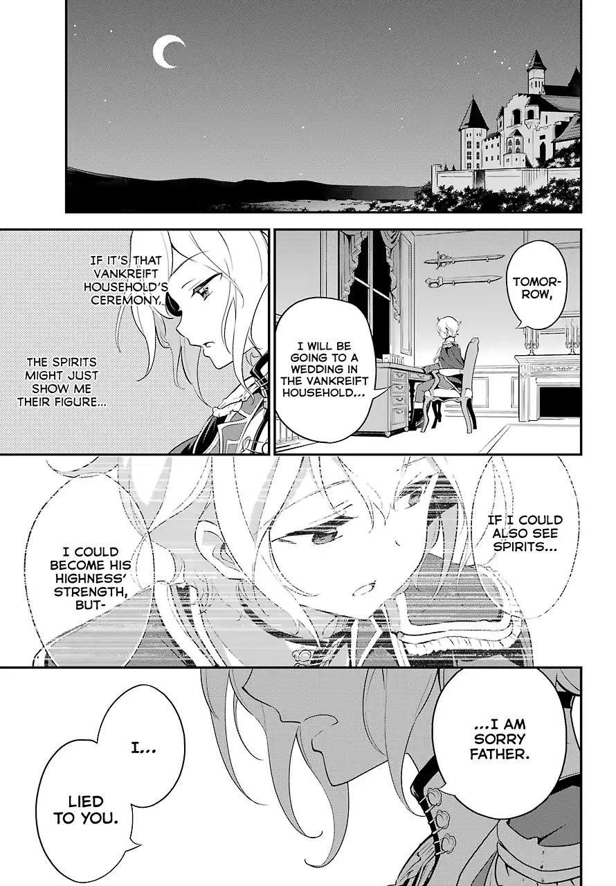 Dad is a Hero, Mom is a Spirit, I’m a Reincarnator Chapter 11 - Page 30 in English