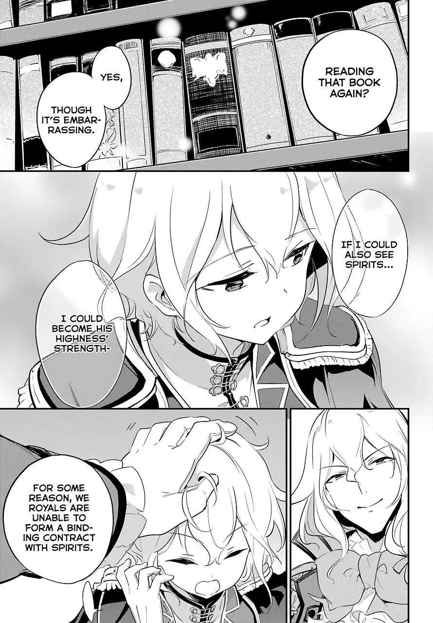 Dad is a Hero, Mom is a Spirit, I’m a Reincarnator Chapter 11 - Page 6 in English