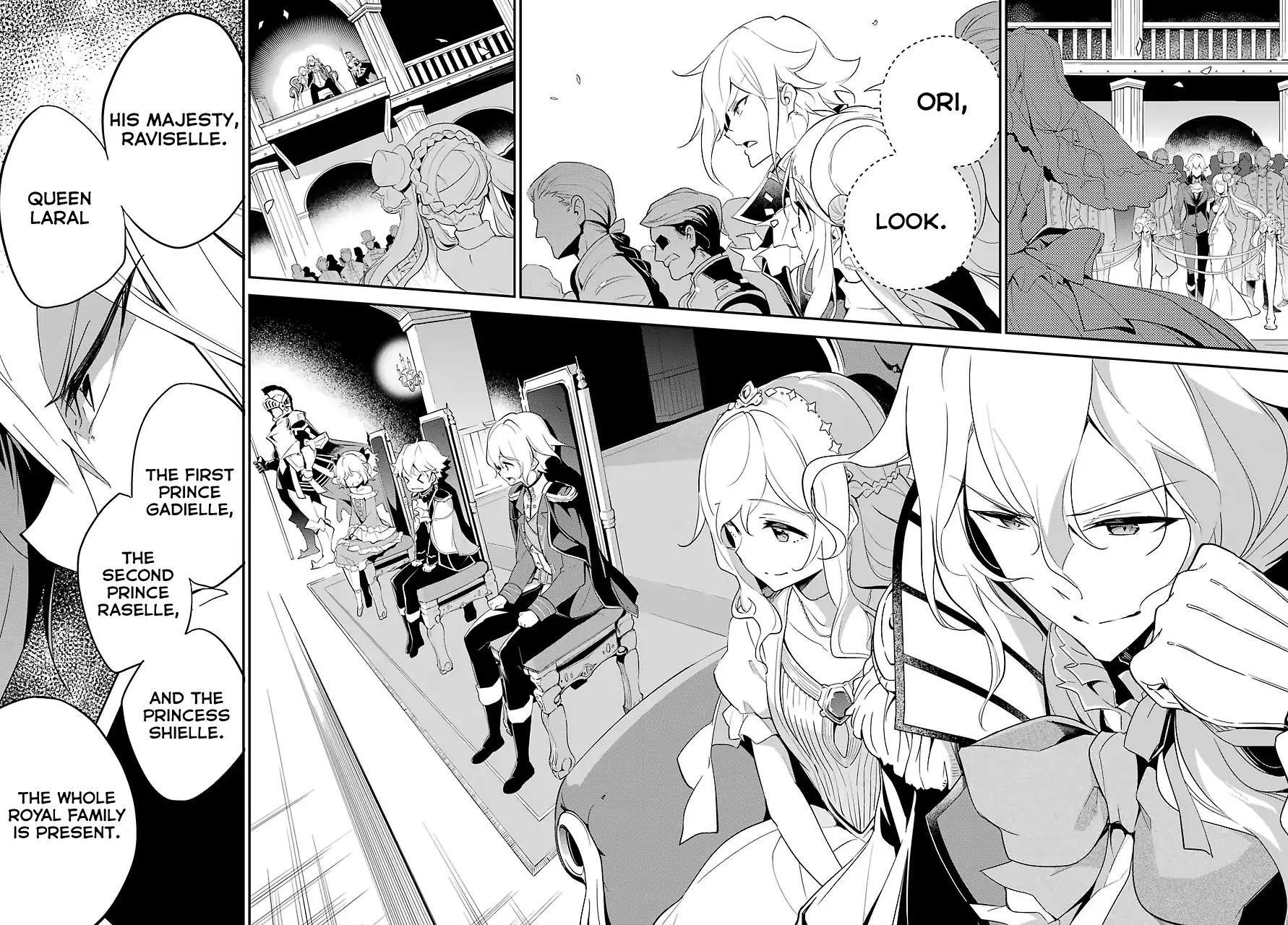 Dad is a Hero, Mom is a Spirit, I’m a Reincarnator Chapter 12 - Page 11 in English