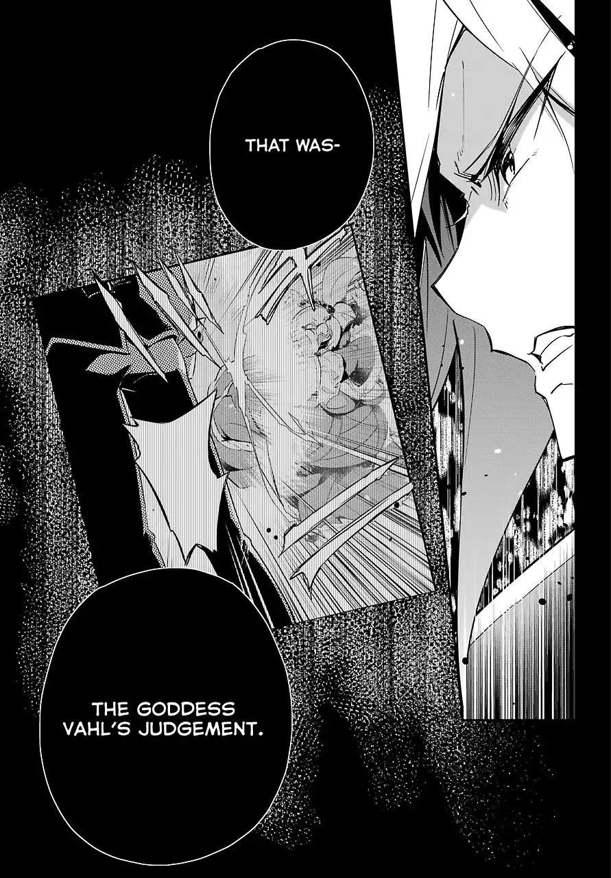 Dad is a Hero, Mom is a Spirit, I’m a Reincarnator Chapter 12 - Page 15 in English