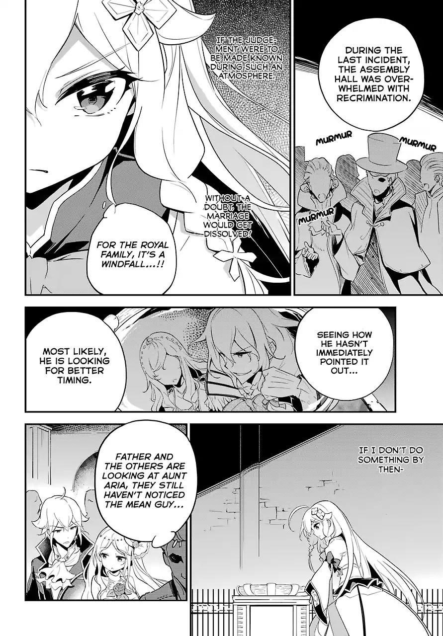 Dad is a Hero, Mom is a Spirit, I’m a Reincarnator Chapter 12 - Page 18 in English