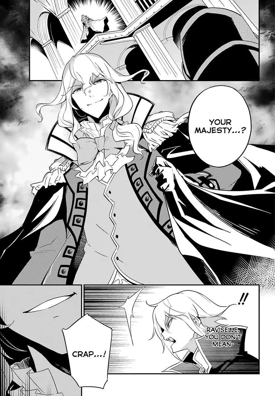 Dad is a Hero, Mom is a Spirit, I’m a Reincarnator Chapter 12 - Page 21 in English
