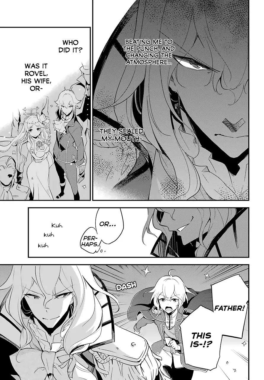 Dad is a Hero, Mom is a Spirit, I’m a Reincarnator Chapter 12 - Page 25 in English