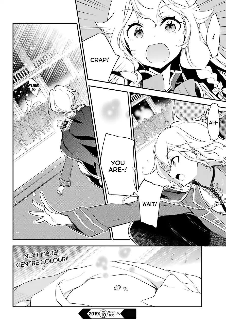 Dad is a Hero, Mom is a Spirit, I’m a Reincarnator Chapter 12 - Page 29 in English