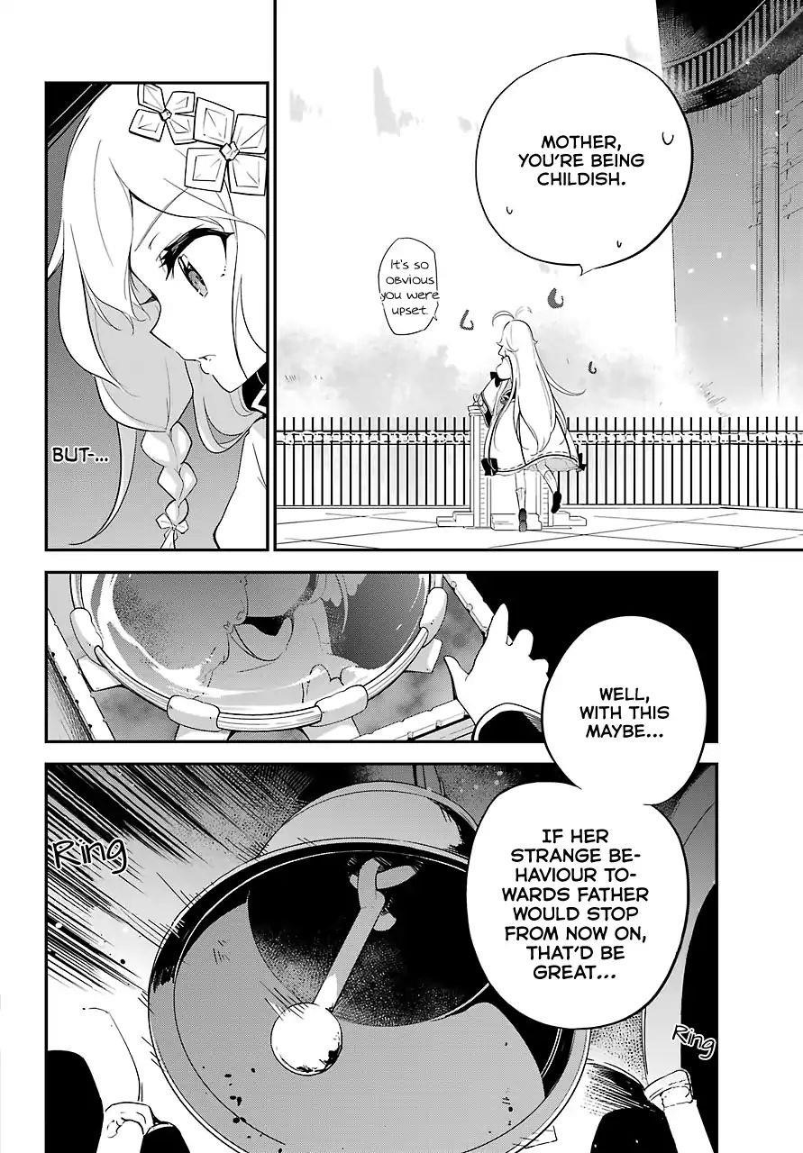 Dad is a Hero, Mom is a Spirit, I’m a Reincarnator Chapter 12 - Page 9 in English
