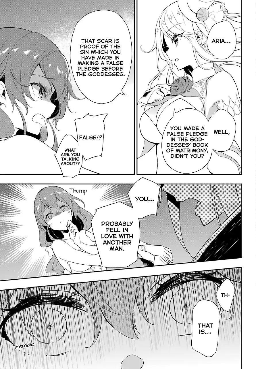 Dad is a Hero, Mom is a Spirit, I’m a Reincarnator Chapter 13 - Page 17 in English