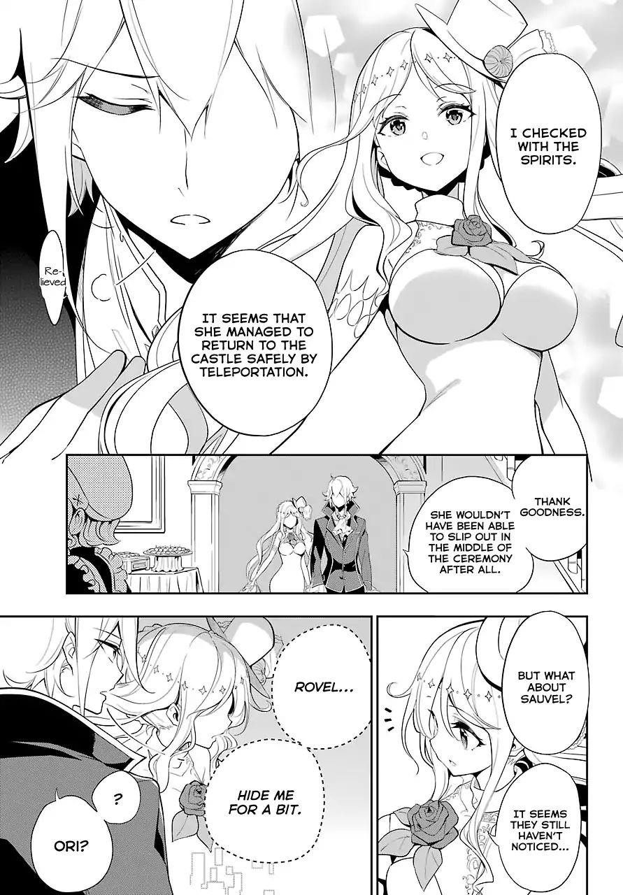 Dad is a Hero, Mom is a Spirit, I’m a Reincarnator Chapter 13 - Page 7 in English