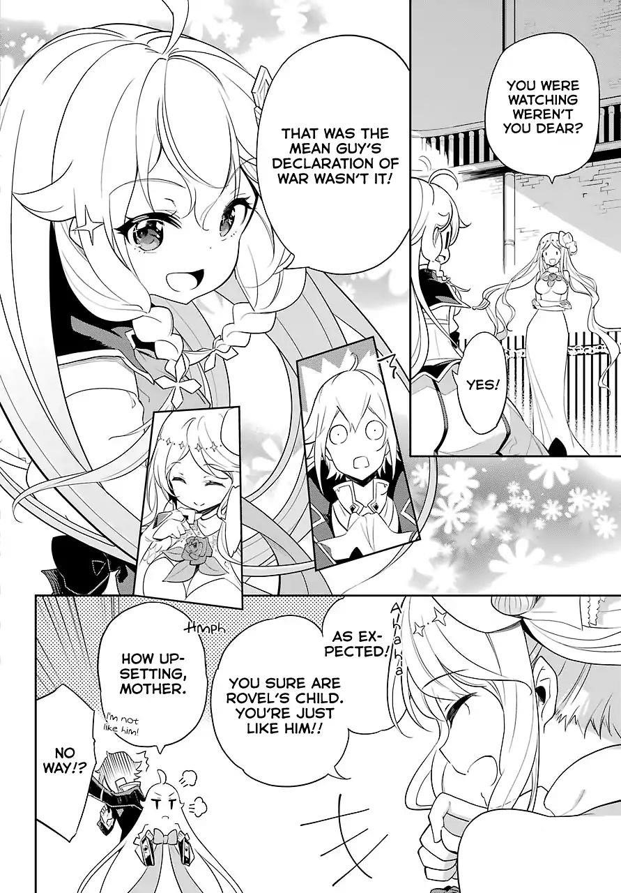 Dad is a Hero, Mom is a Spirit, I’m a Reincarnator Chapter 14 - Page 12 in English