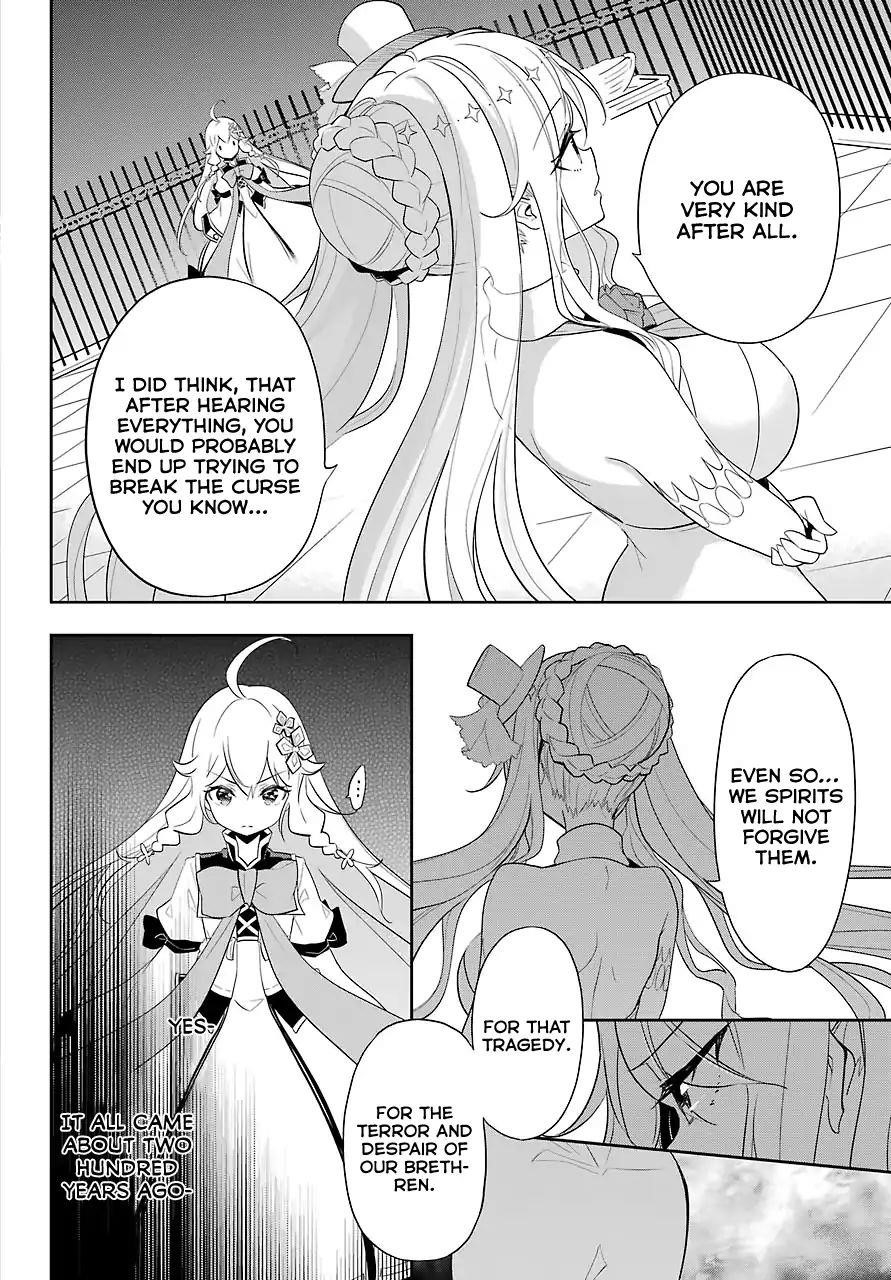 Dad is a Hero, Mom is a Spirit, I’m a Reincarnator Chapter 14 - Page 14 in English